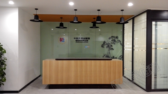 企業展廳設計搭建