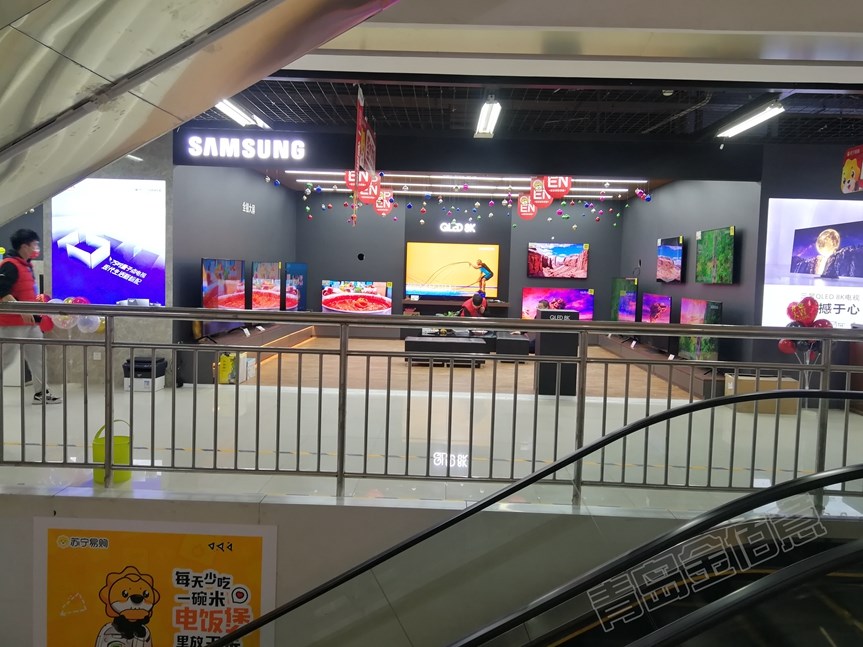 三星店面設計裝修展柜制作